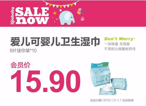 丽家时光·幸福二加一 | 丽粉缤纷购，相约长阳绿地共度趣味时光