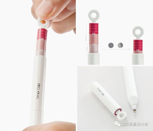 趣时光 趣味办公用品，点亮打工人的解压日常