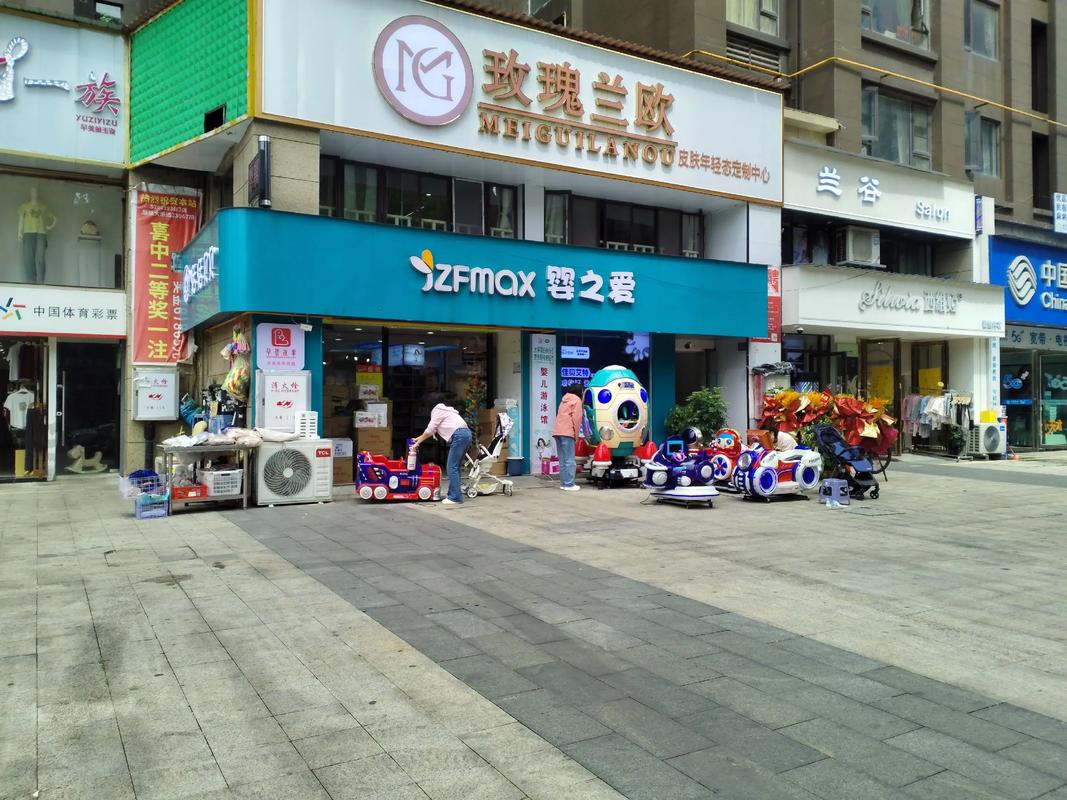 阳春四月，春日趣时光——在最美的季节，遇见最有趣的自己